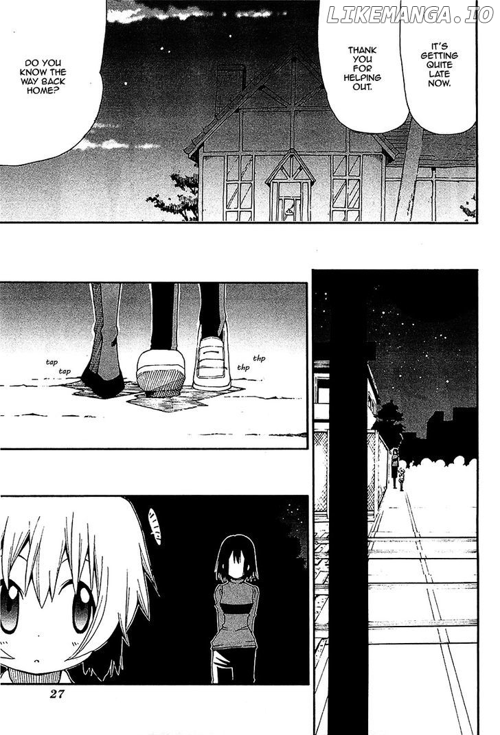 Watashi no Ouchi wa Honya-san chapter 12 - page 25