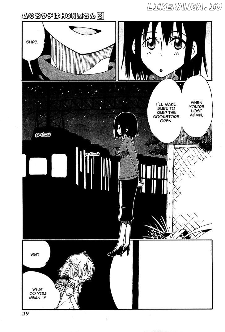 Watashi no Ouchi wa Honya-san chapter 12 - page 27