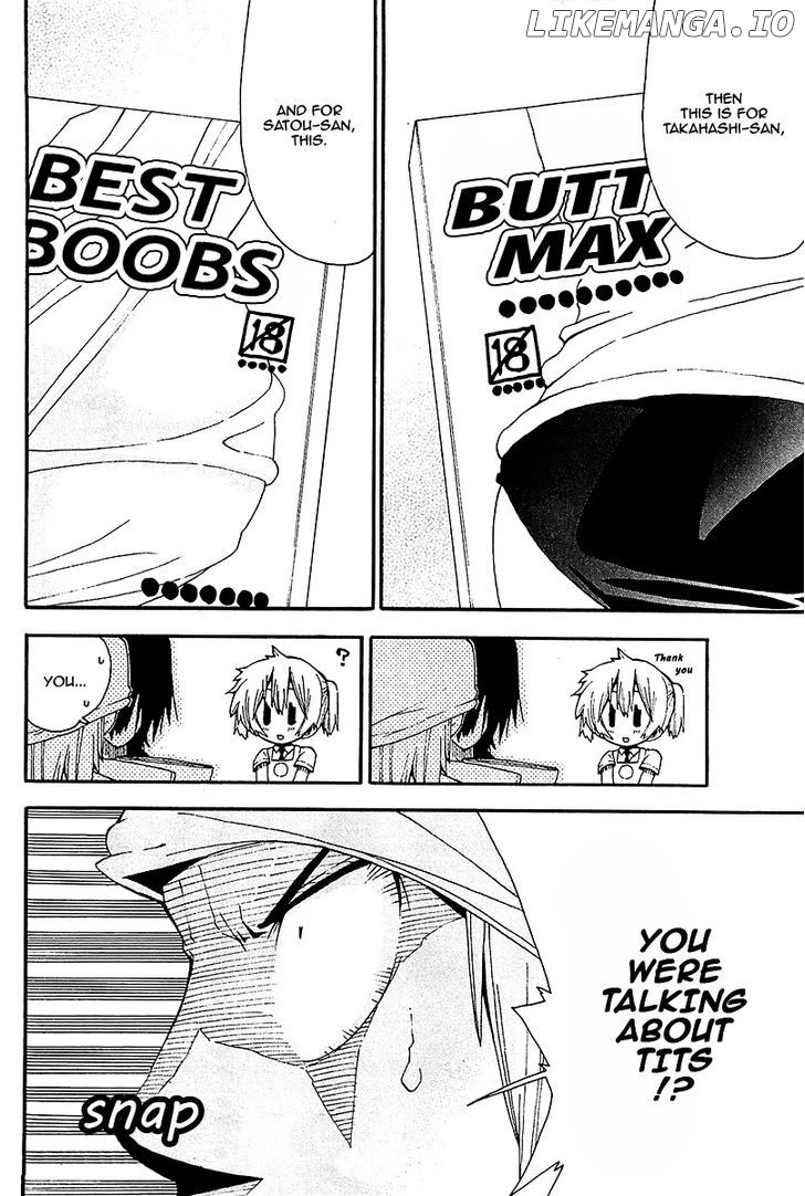 Watashi no Ouchi wa Honya-san chapter 13 - page 5
