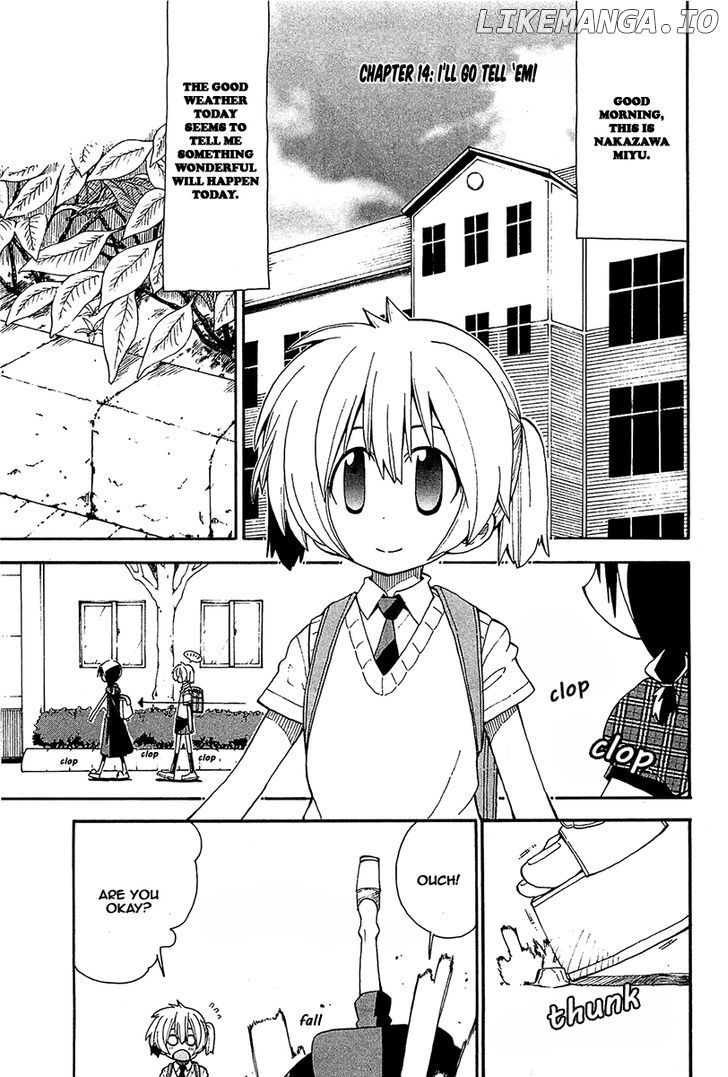 Watashi no Ouchi wa Honya-san chapter 14 - page 1