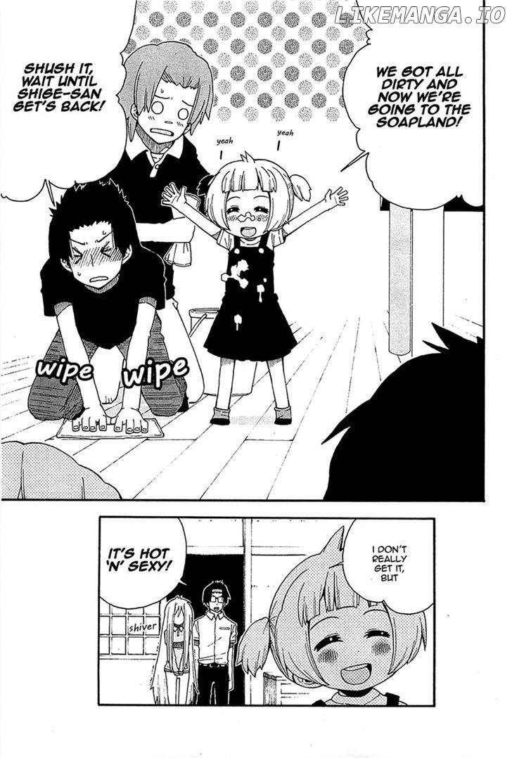 Watashi no Ouchi wa Honya-san chapter 15 - page 20