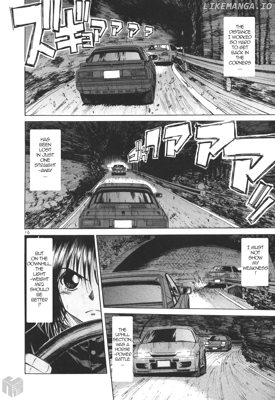 Over Rev! Chapter 172 - page 15