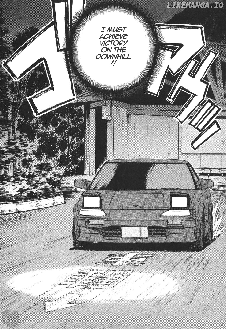Over Rev! Chapter 172 - page 17