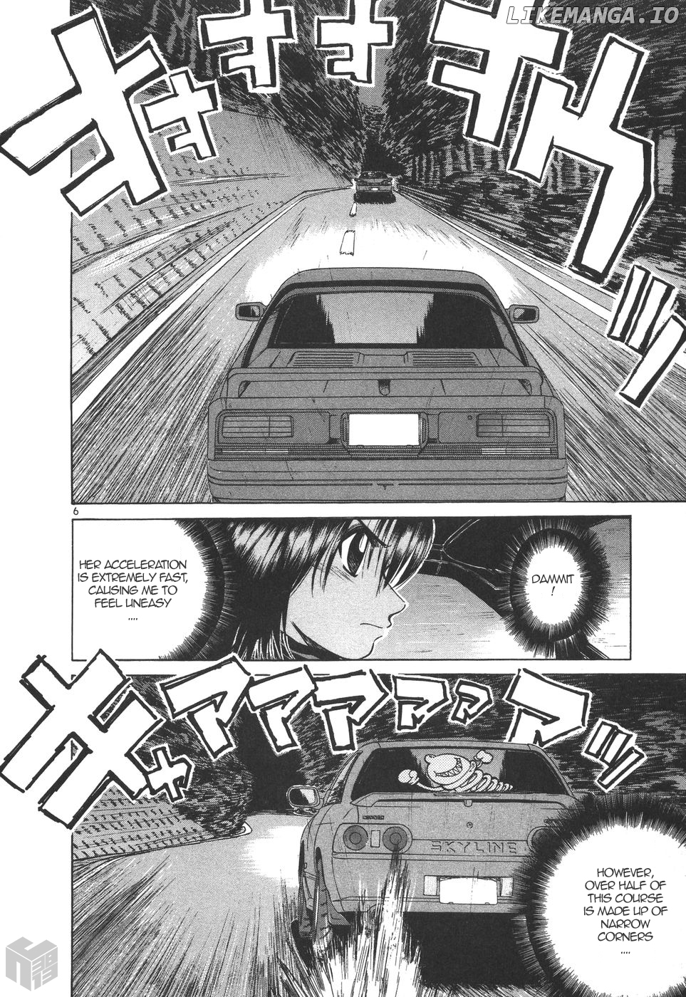 Over Rev! Chapter 172 - page 6