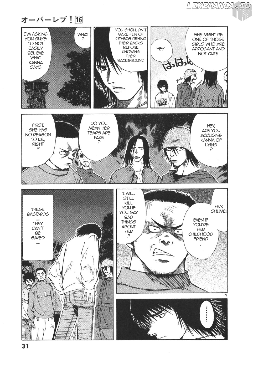 Over Rev! Chapter 172 - page 9