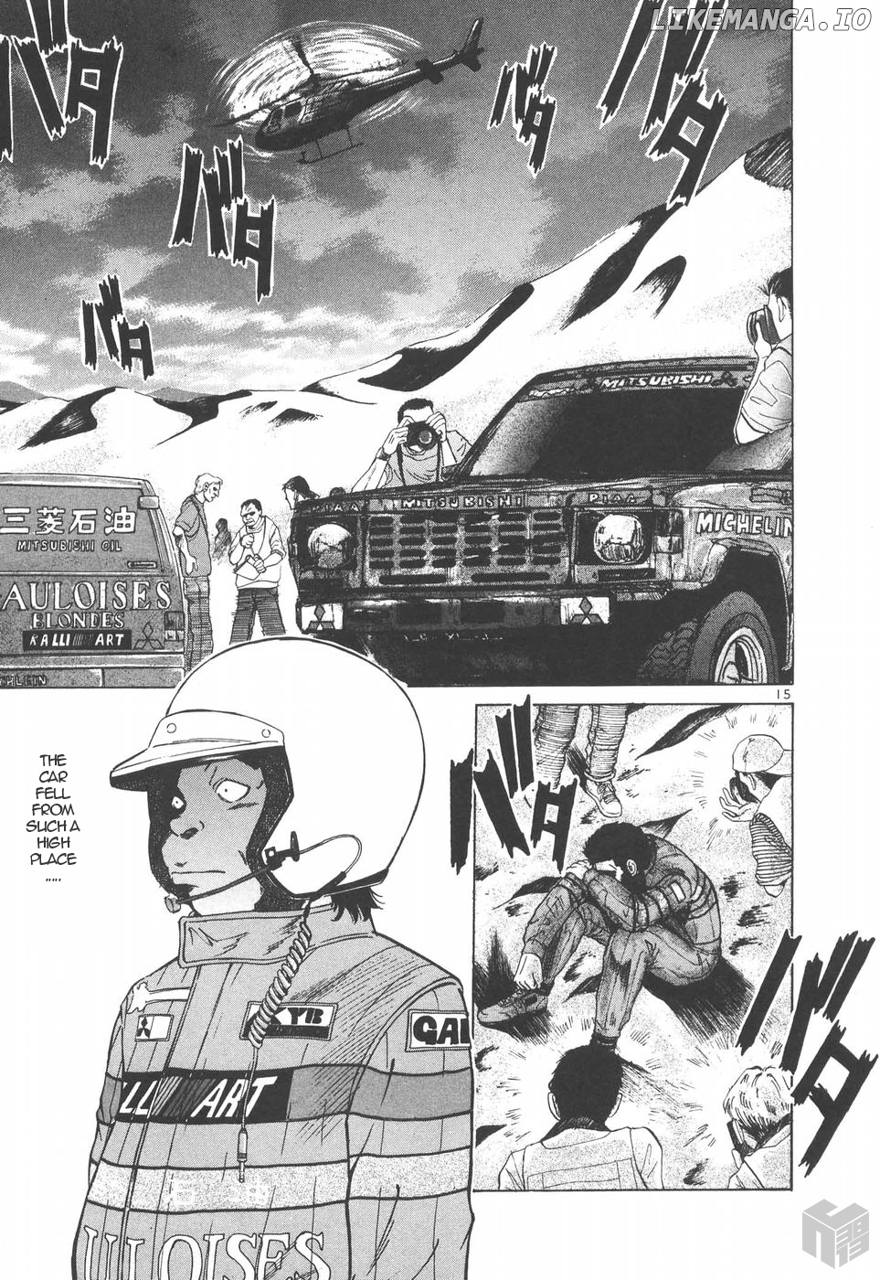 Over Rev! Chapter 147 - page 14