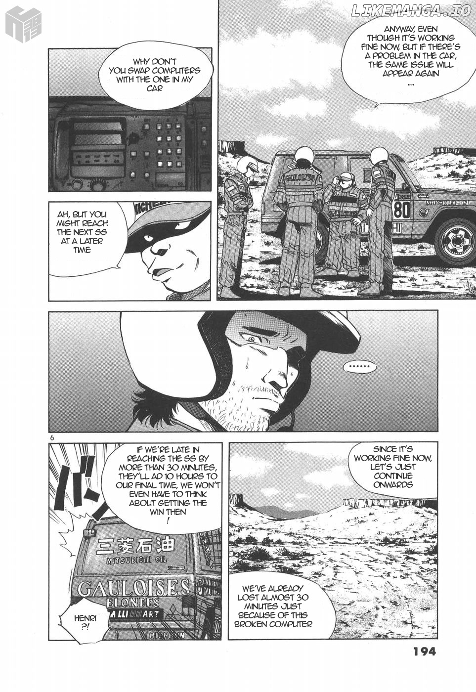 Over Rev! Chapter 147 - page 6