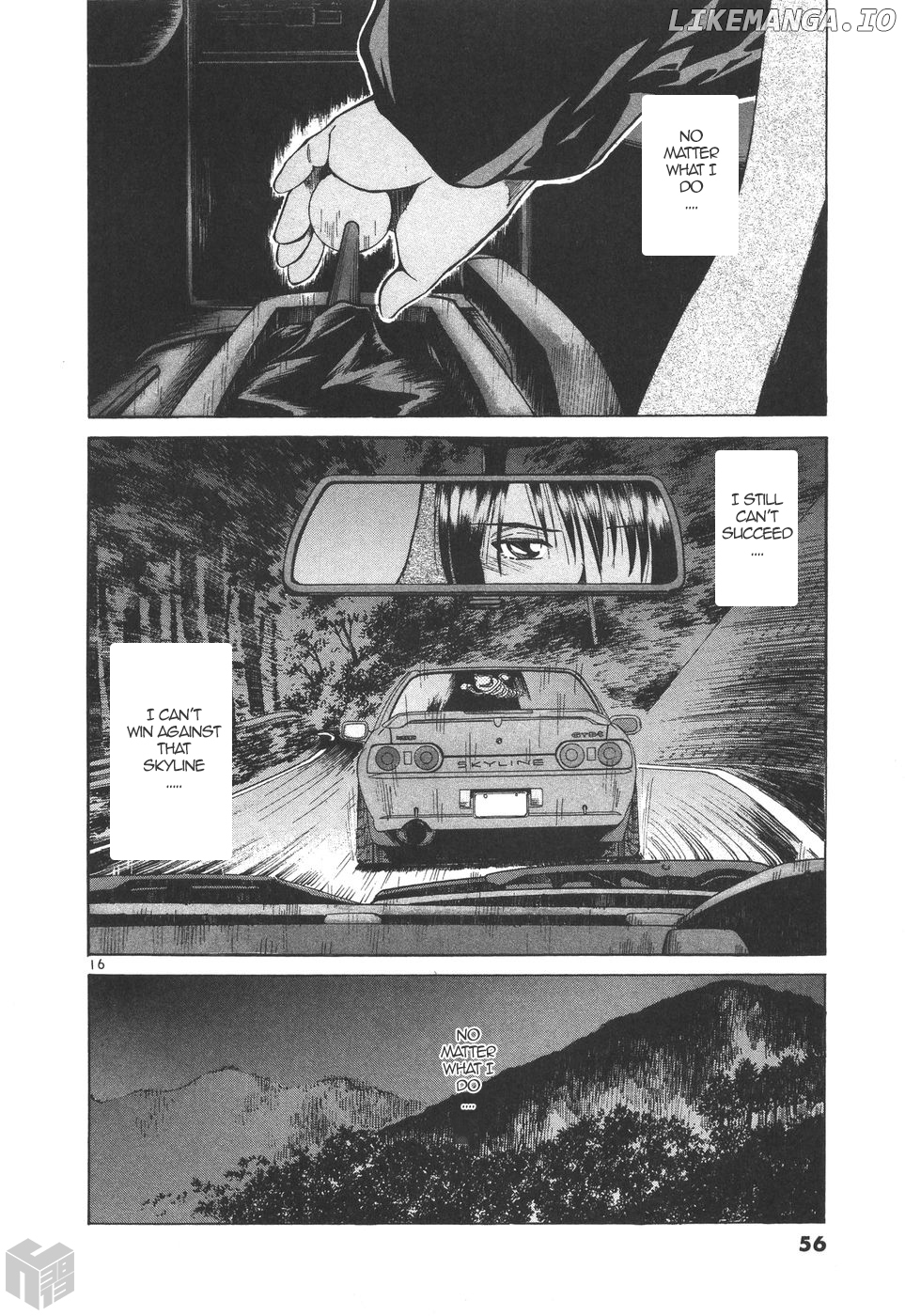 Over Rev! Chapter 173 - page 14