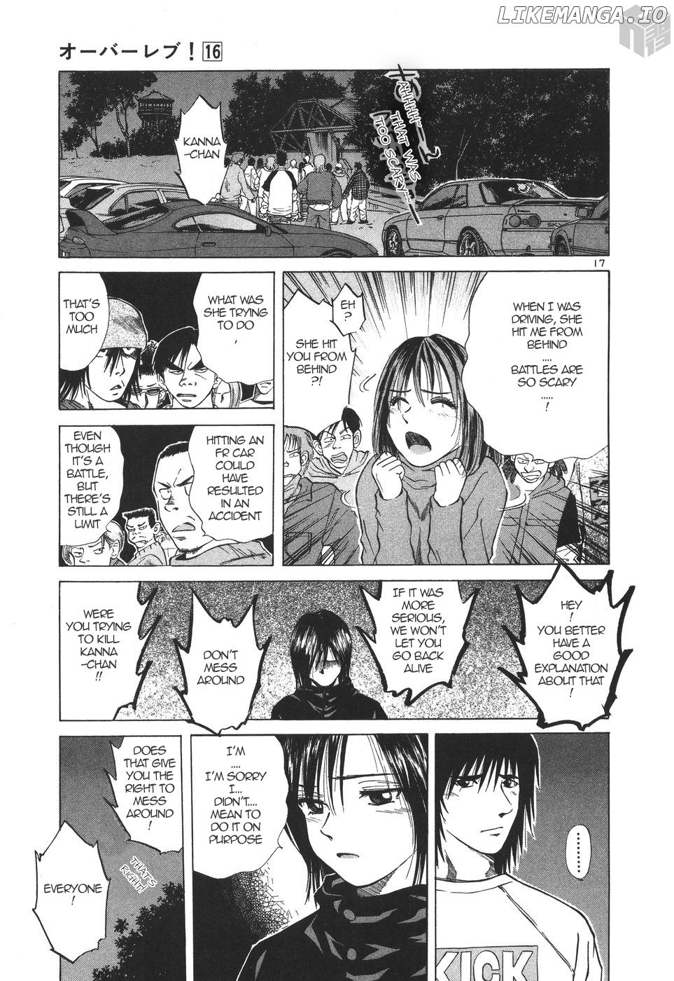 Over Rev! Chapter 173 - page 15