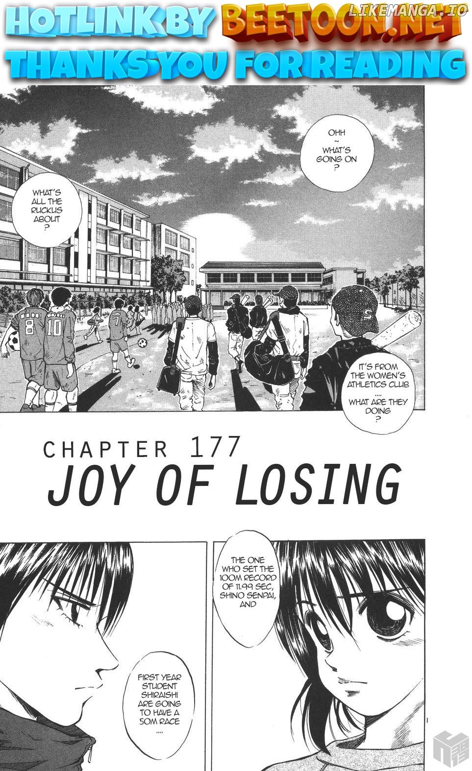 Over Rev! Chapter 177 - page 1