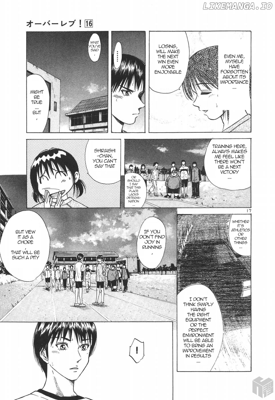 Over Rev! Chapter 177 - page 15