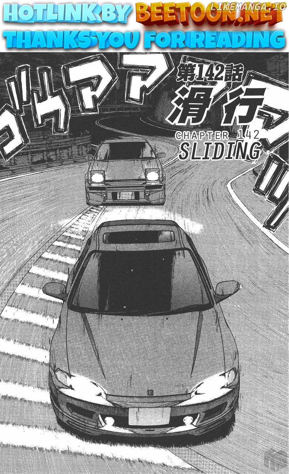 Over Rev! Chapter 142 - page 1