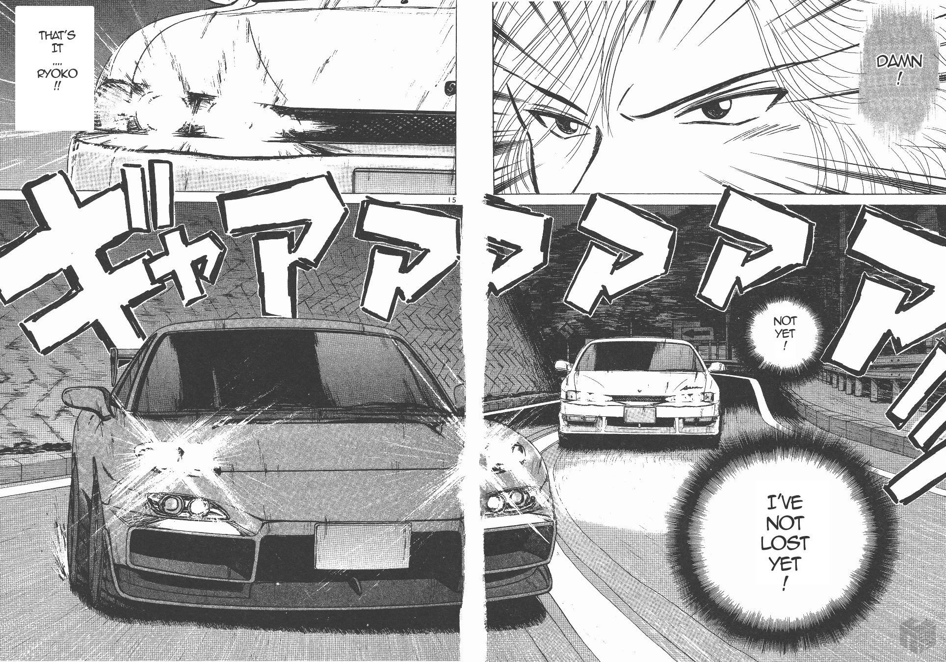 Over Rev! Chapter 142 - page 13