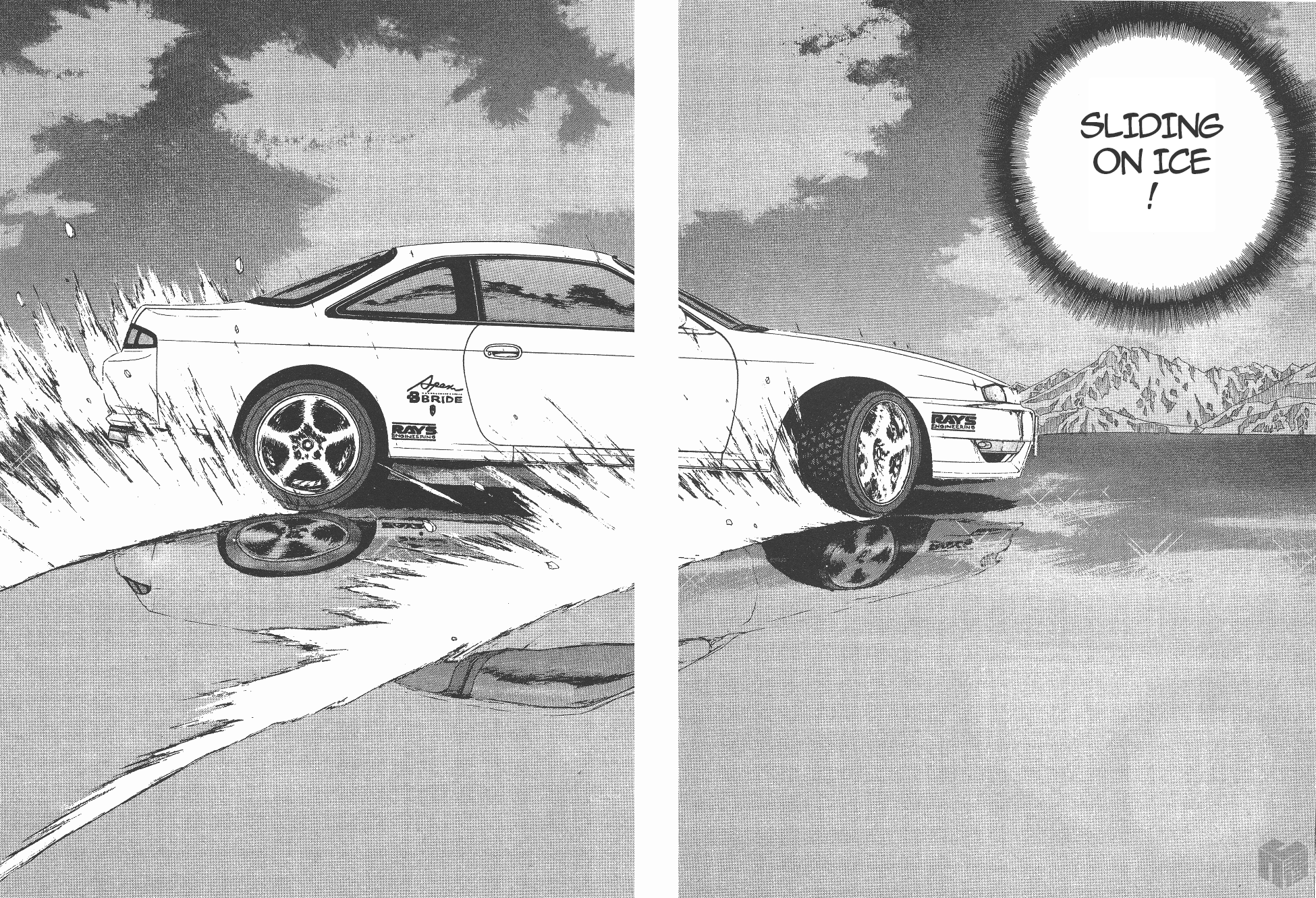 Over Rev! Chapter 142 - page 8