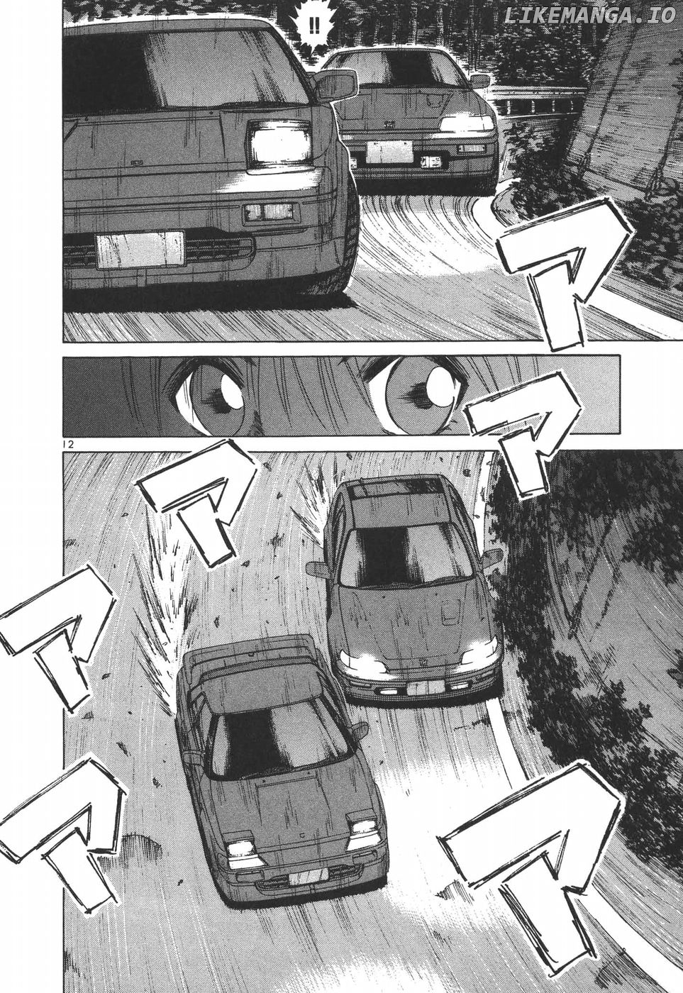 Over Rev! Chapter 179 - page 11