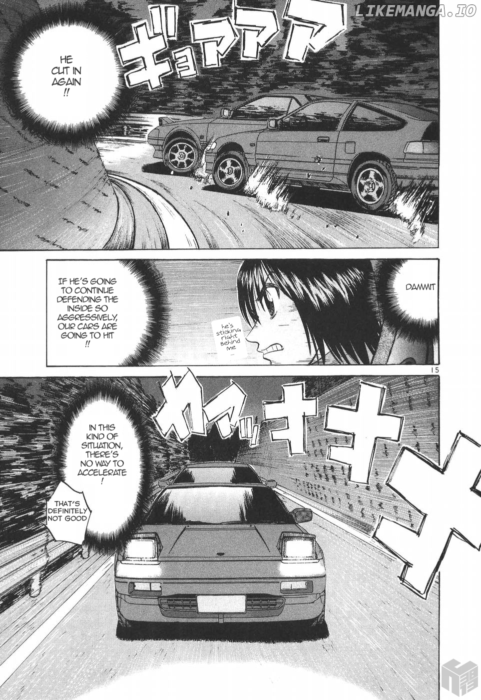 Over Rev! Chapter 179 - page 14