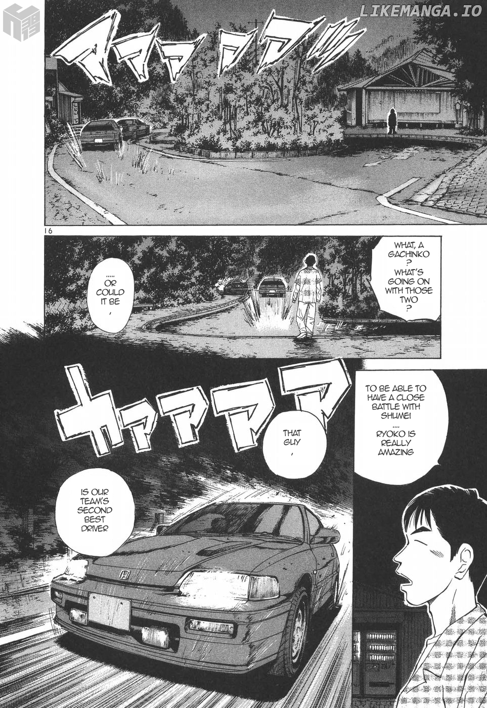 Over Rev! Chapter 179 - page 15