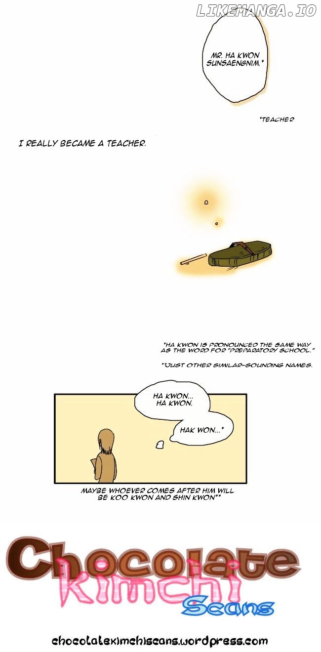 The Children's Teacher, Mr. Kwon chapter 1 - page 13