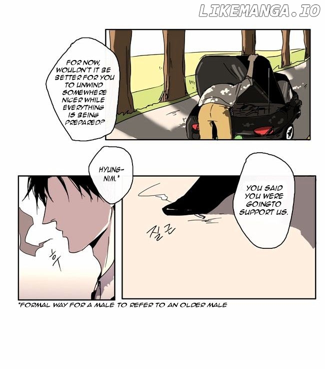 The Children's Teacher, Mr. Kwon chapter 1 - page 3