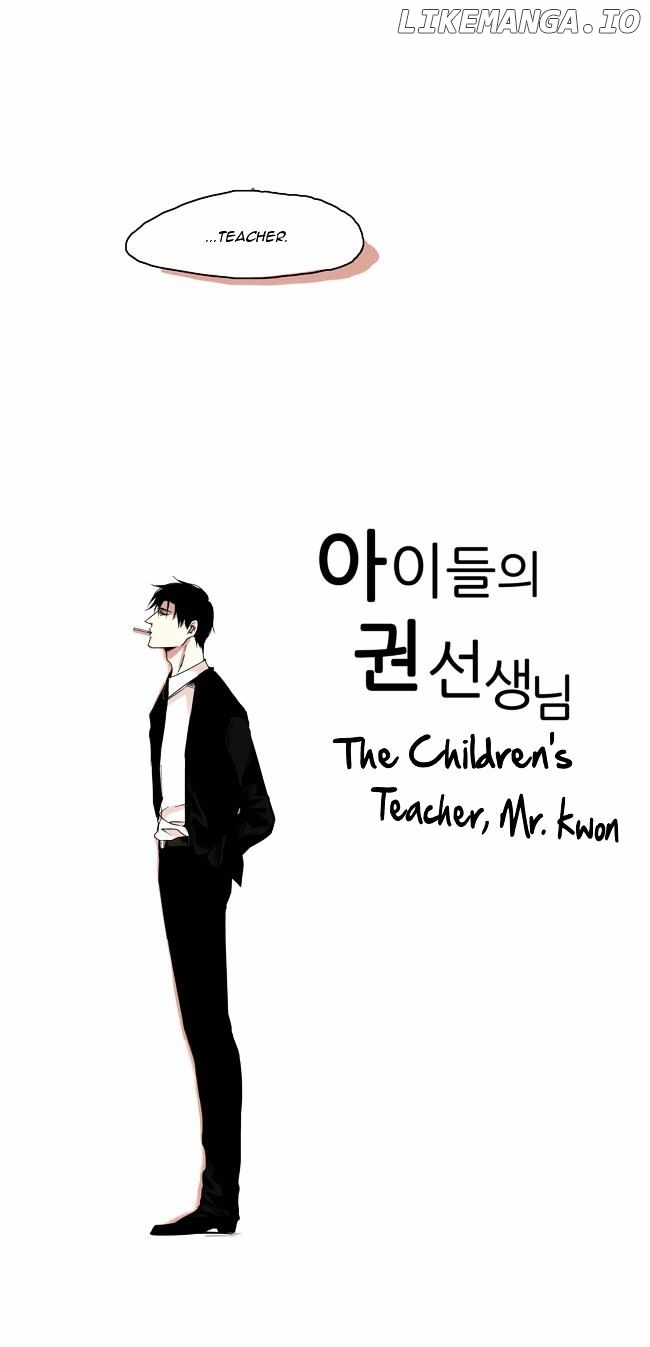 The Children's Teacher, Mr. Kwon chapter 1 - page 6