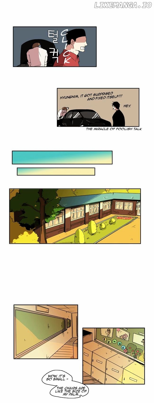 The Children's Teacher, Mr. Kwon chapter 1 - page 7