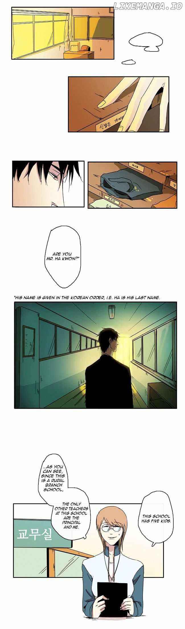 The Children's Teacher, Mr. Kwon chapter 1 - page 8