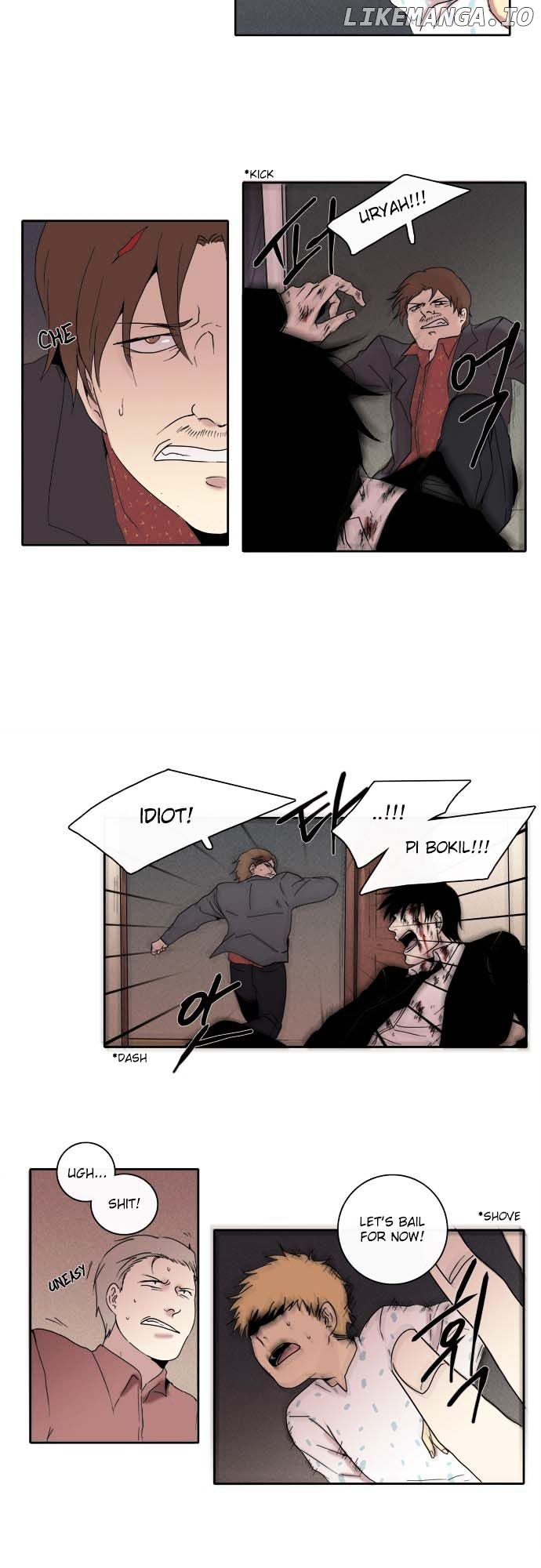 The Children's Teacher, Mr. Kwon chapter 50 - page 11