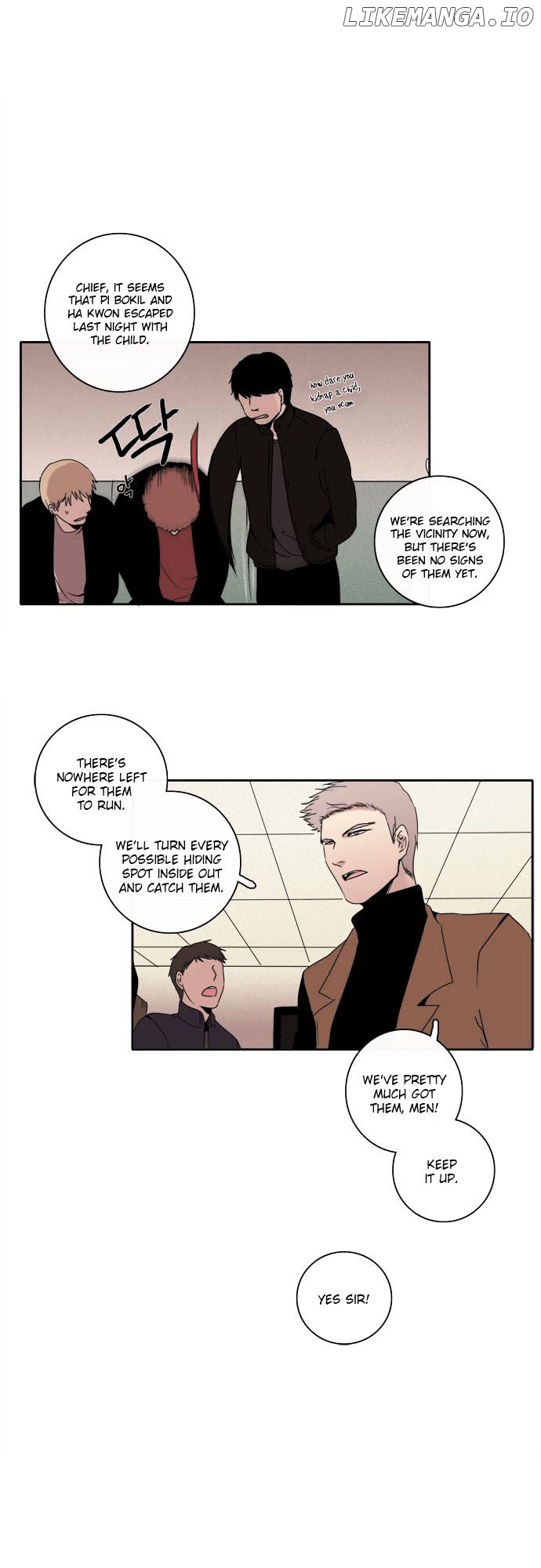 The Children's Teacher, Mr. Kwon chapter 51 - page 1