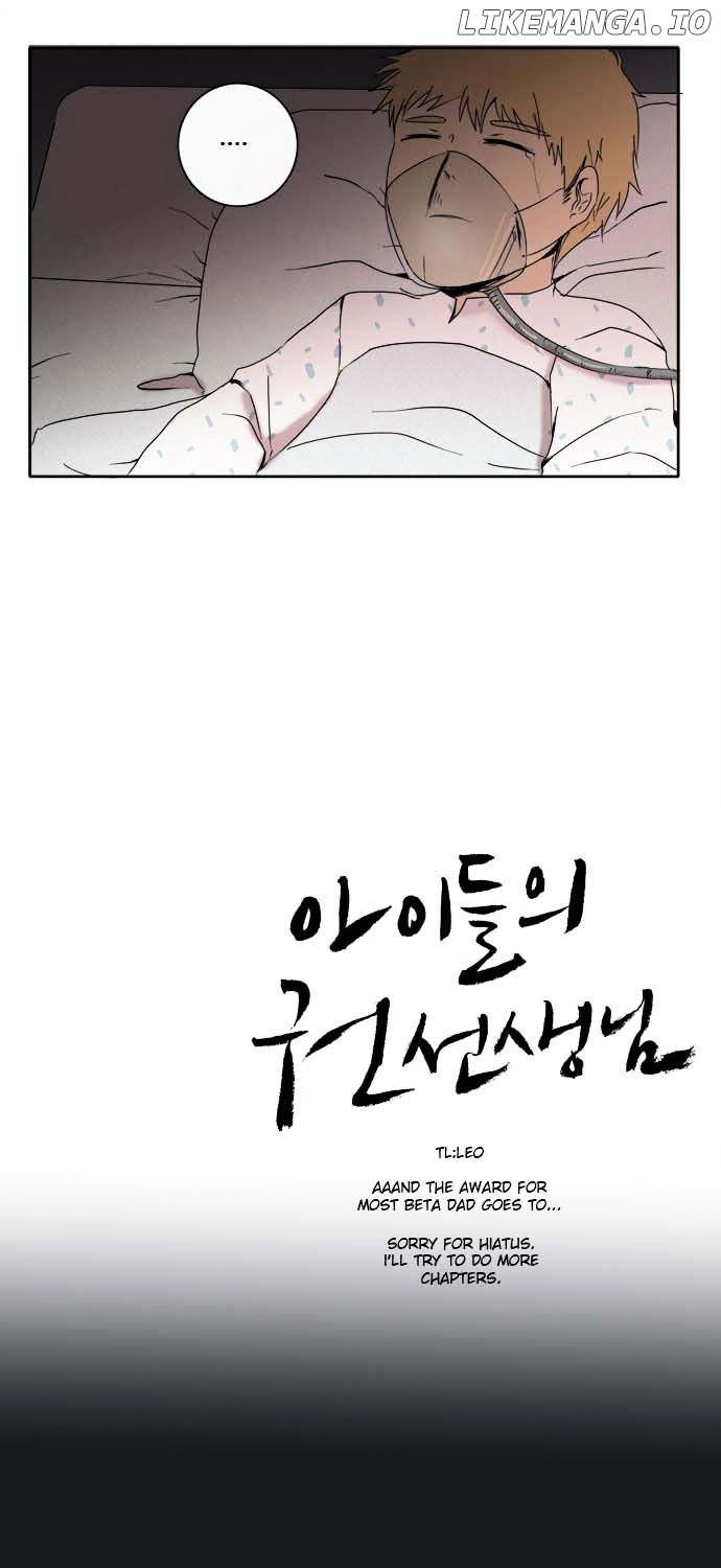 The Children's Teacher, Mr. Kwon chapter 51 - page 19