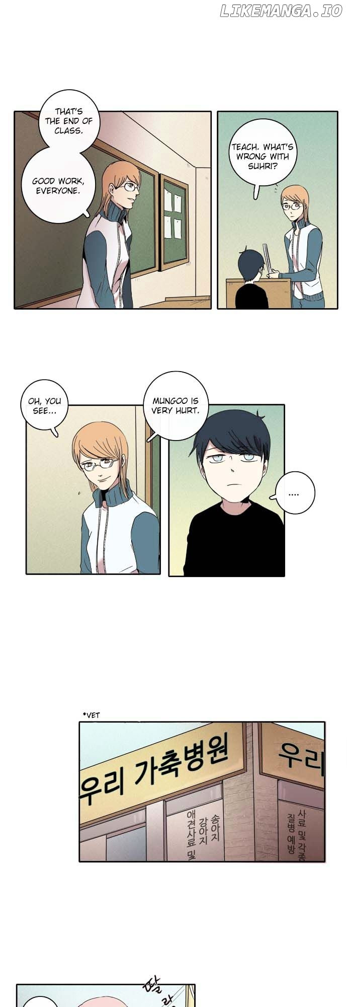 The Children's Teacher, Mr. Kwon chapter 51 - page 2