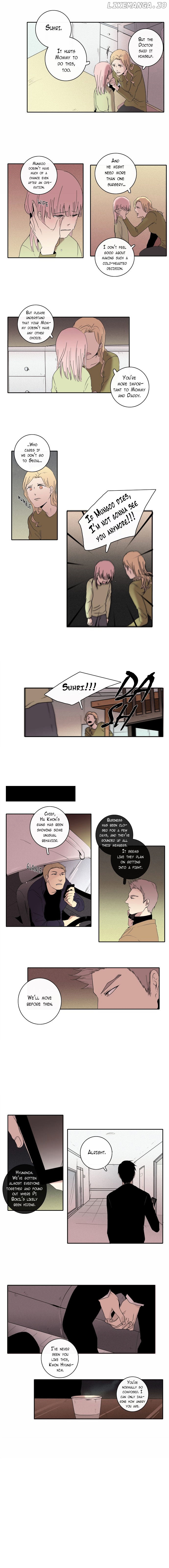 The Children's Teacher, Mr. Kwon chapter 53 - page 2