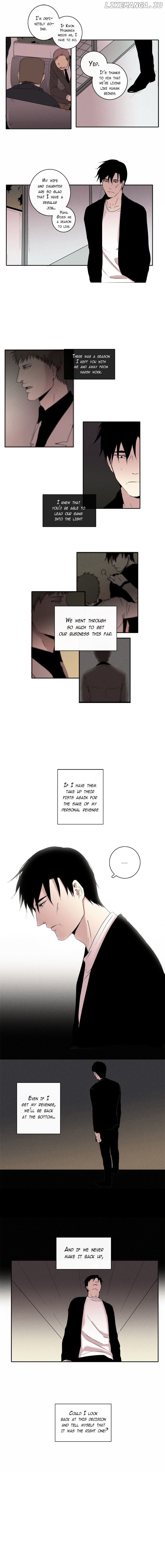 The Children's Teacher, Mr. Kwon chapter 53 - page 3