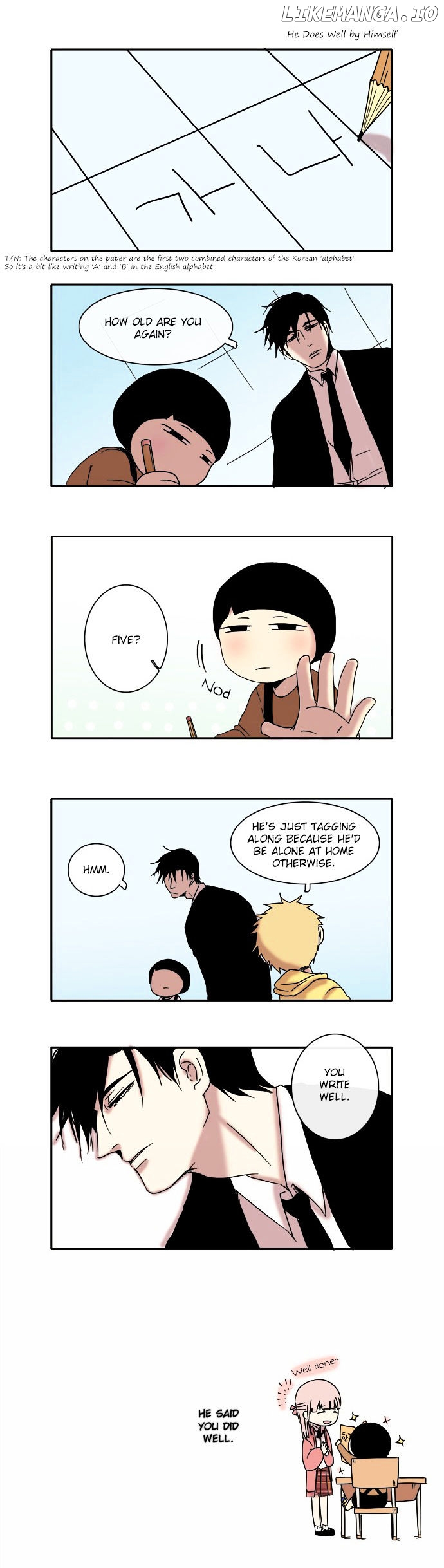 The Children's Teacher, Mr. Kwon chapter 6 - page 7