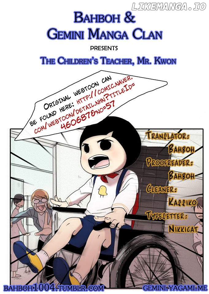 The Children's Teacher, Mr. Kwon chapter 56 - page 4