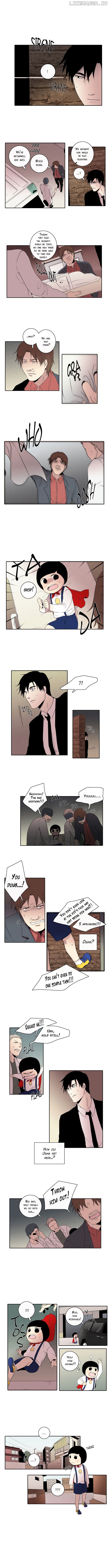 The Children's Teacher, Mr. Kwon chapter 57 - page 1