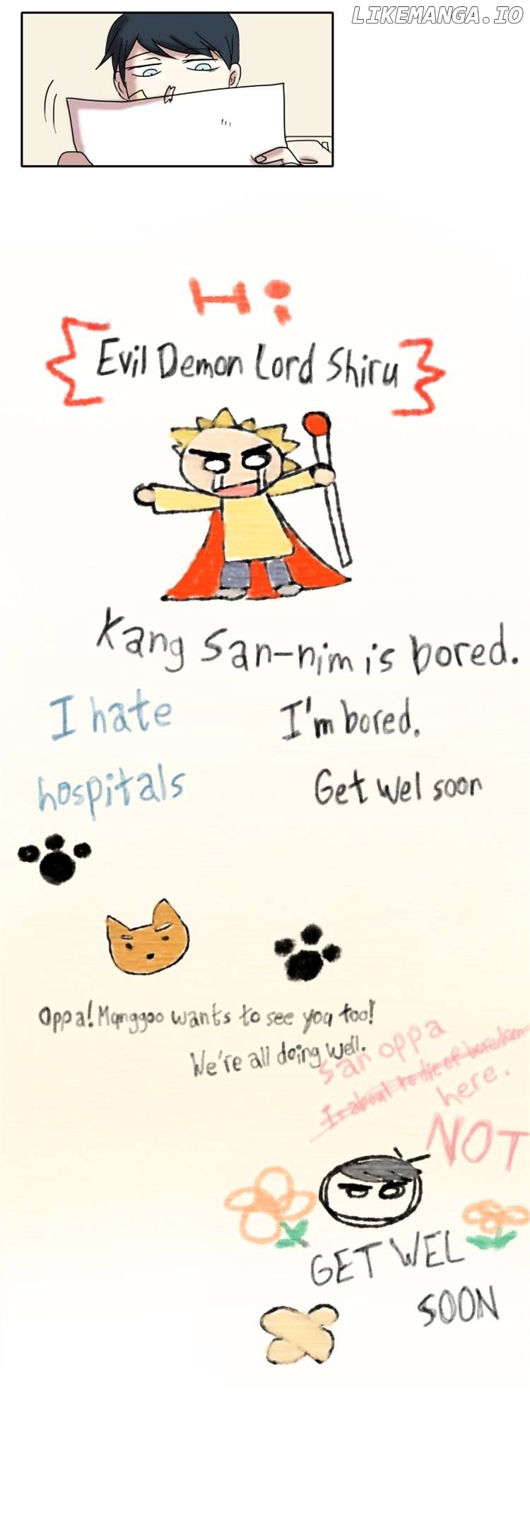 The Children's Teacher, Mr. Kwon chapter 10 - page 10