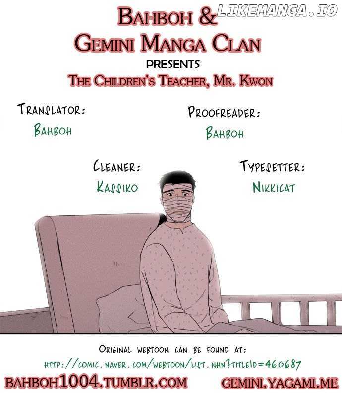 The Children's Teacher, Mr. Kwon chapter 59 - page 4