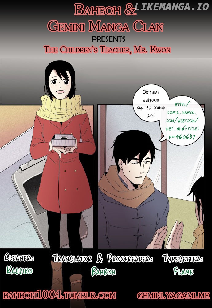 The Children's Teacher, Mr. Kwon chapter 60 - page 5