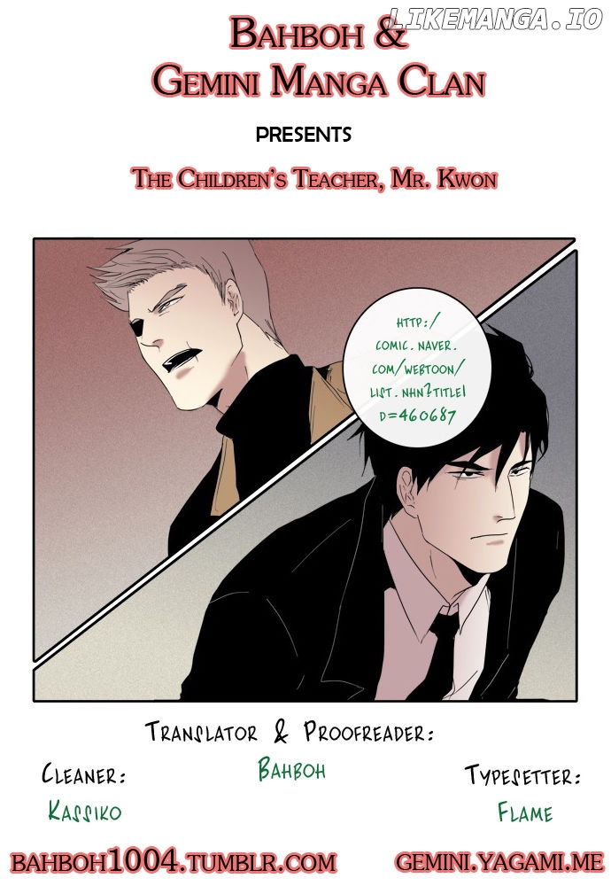 The Children's Teacher, Mr. Kwon chapter 62 - page 4