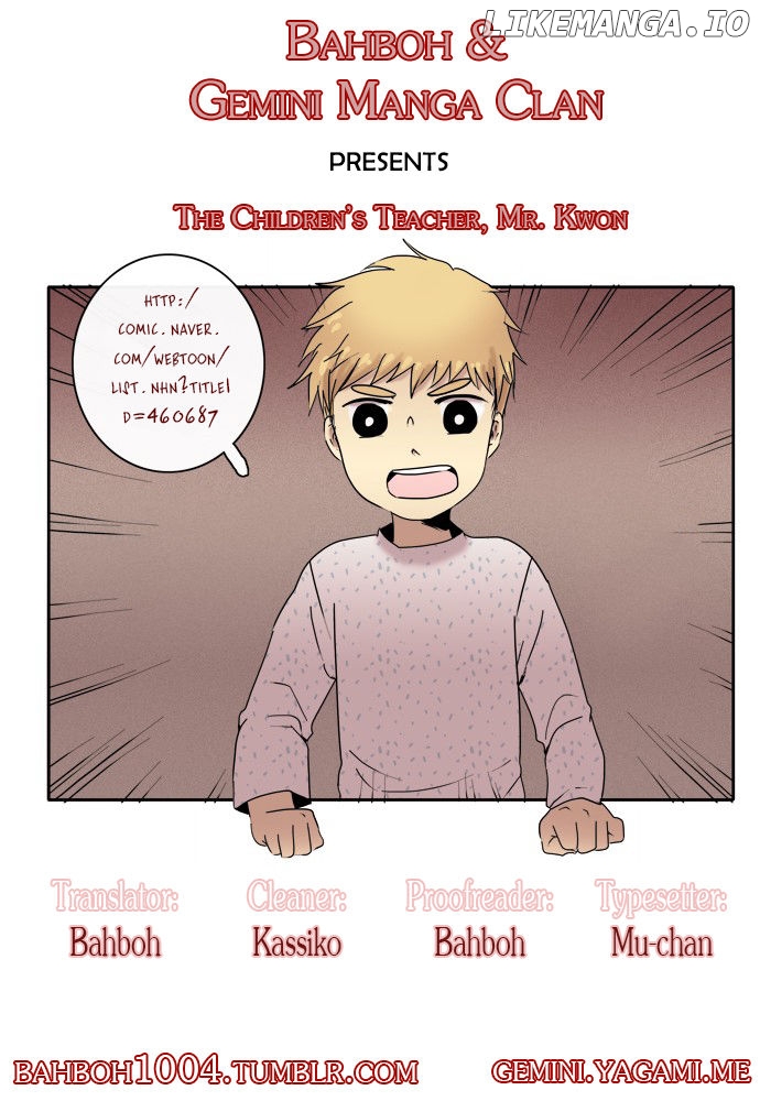 The Children's Teacher, Mr. Kwon chapter 64 - page 4
