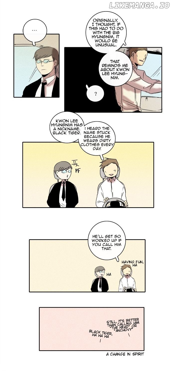 The Children's Teacher, Mr. Kwon chapter 16 - page 4