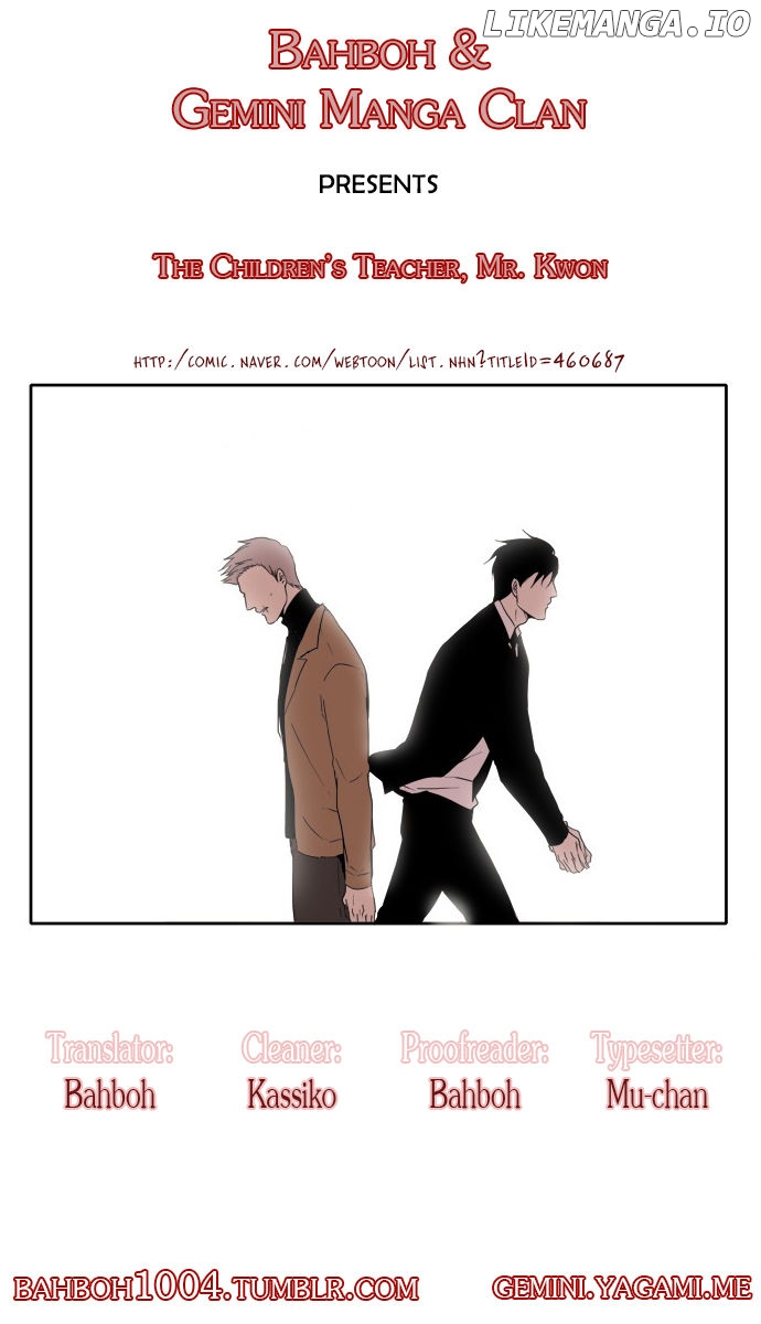The Children's Teacher, Mr. Kwon chapter 65 - page 1