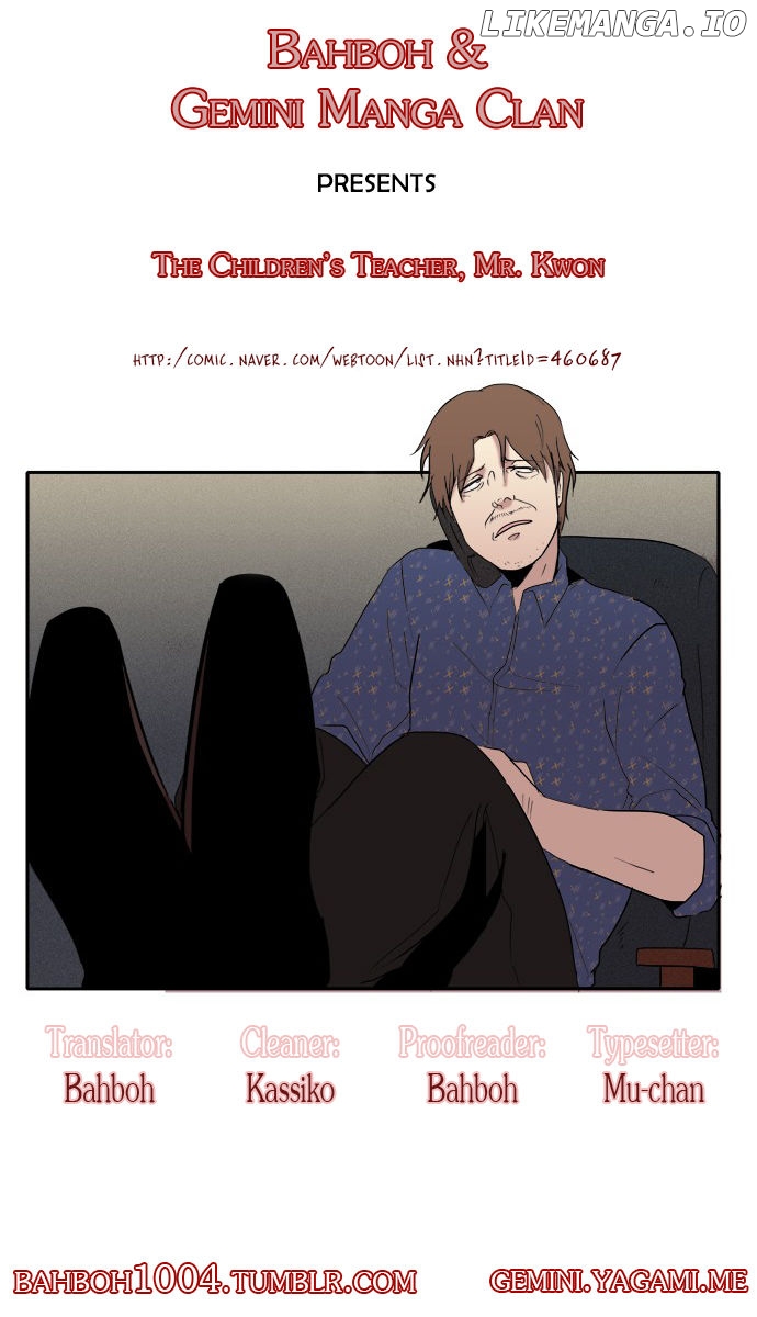 The Children's Teacher, Mr. Kwon chapter 66 - page 1