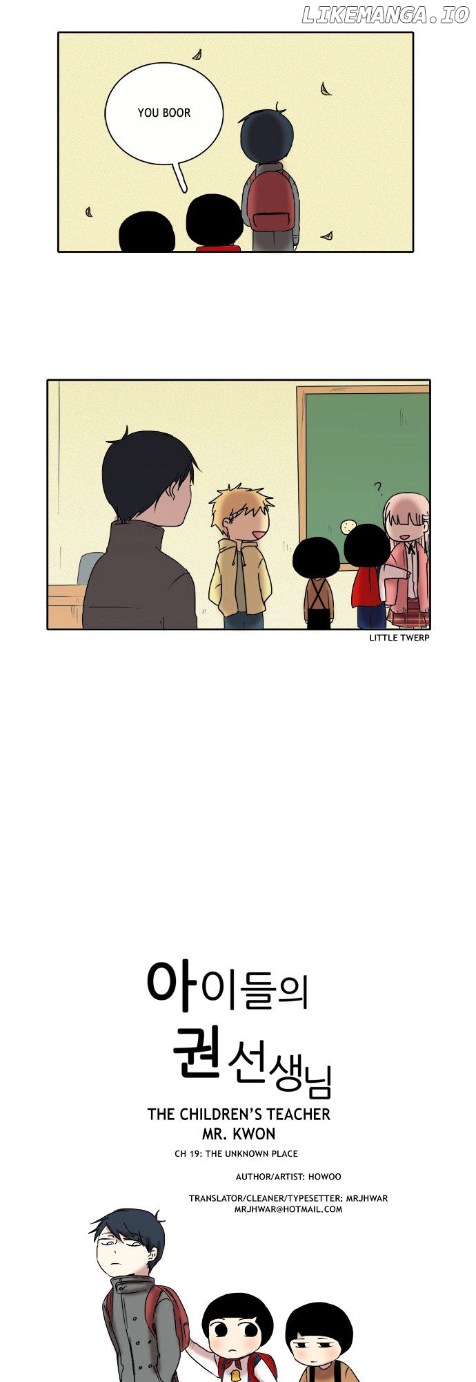 The Children's Teacher, Mr. Kwon chapter 19 - page 2