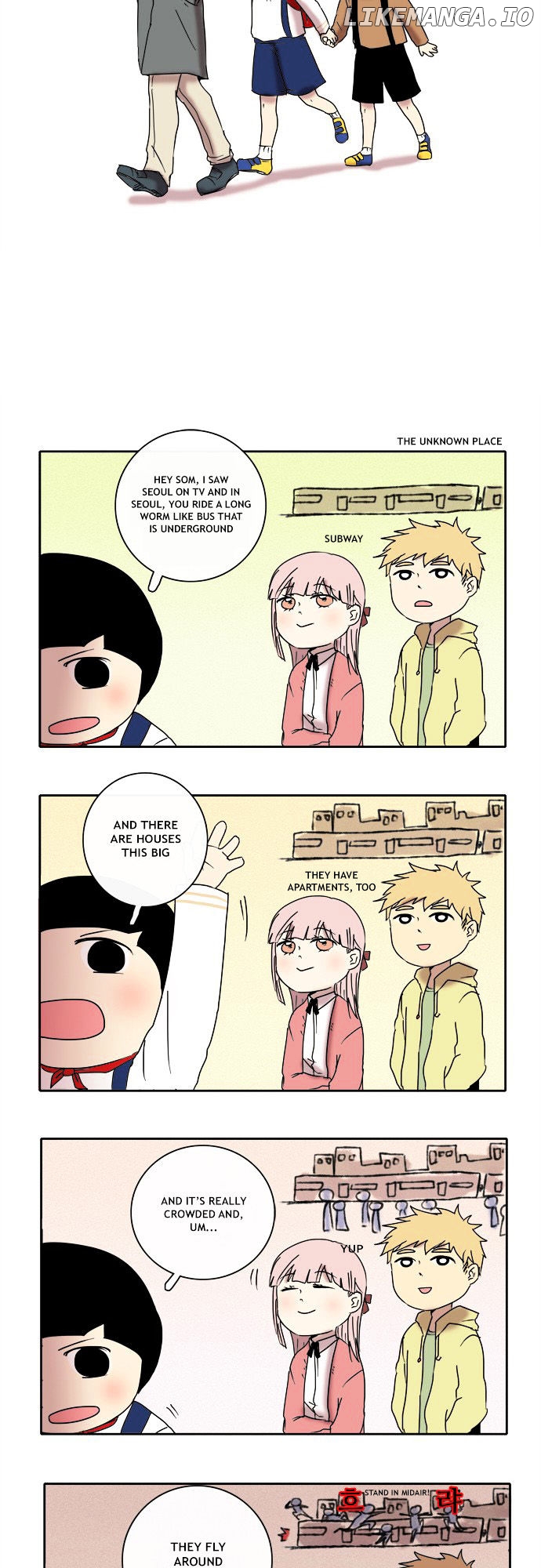 The Children's Teacher, Mr. Kwon chapter 19 - page 3