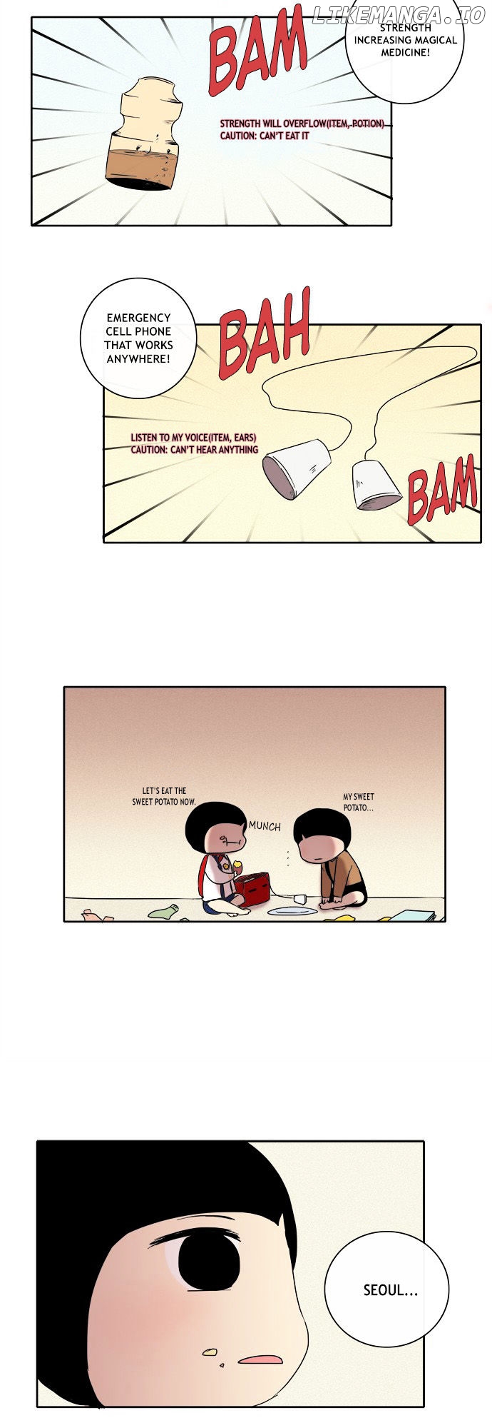 The Children's Teacher, Mr. Kwon chapter 20 - page 14