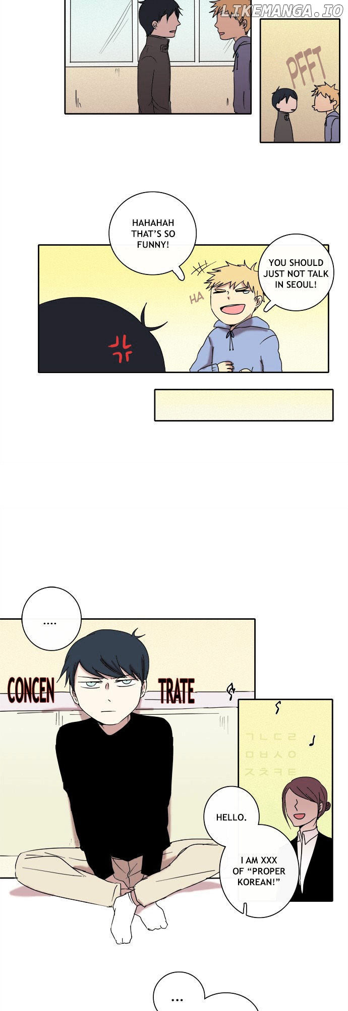 The Children's Teacher, Mr. Kwon chapter 20 - page 2