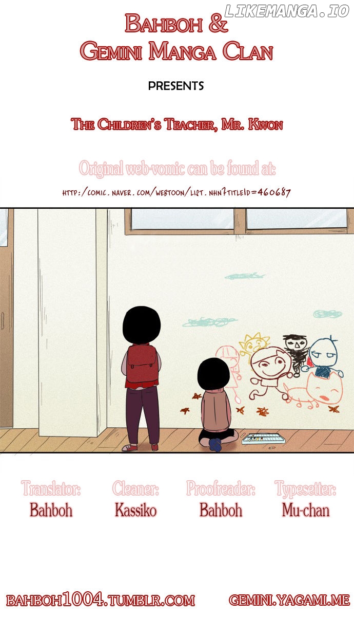 The Children's Teacher, Mr. Kwon chapter 68 - page 1