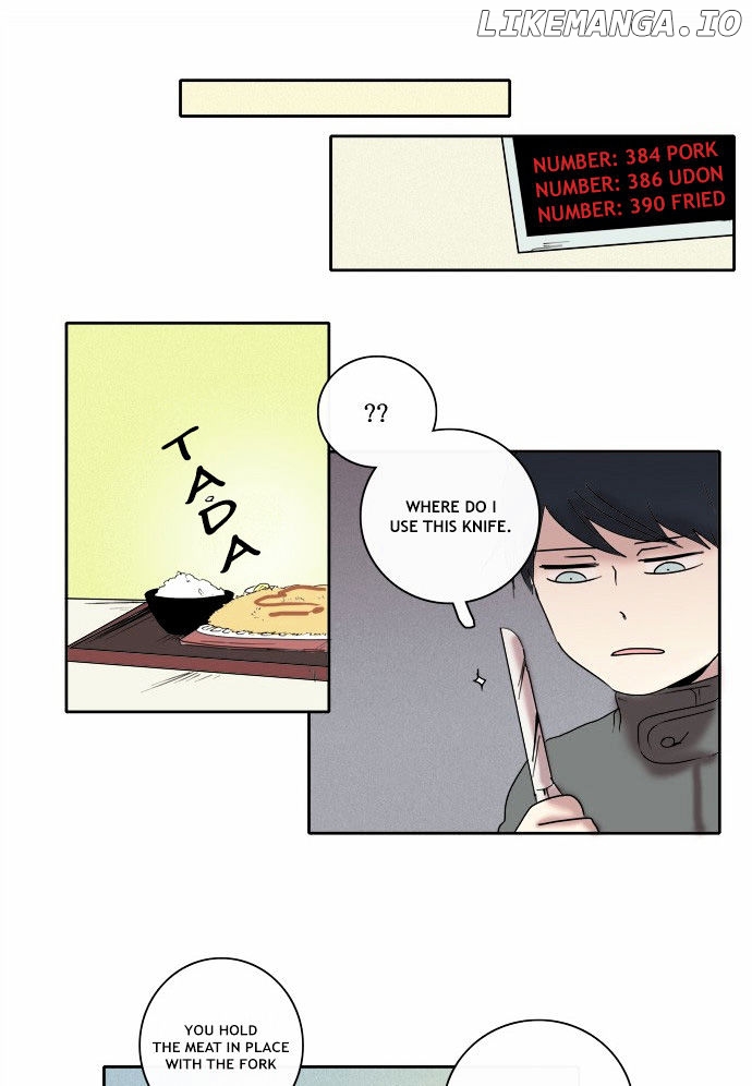 The Children's Teacher, Mr. Kwon chapter 21 - page 17