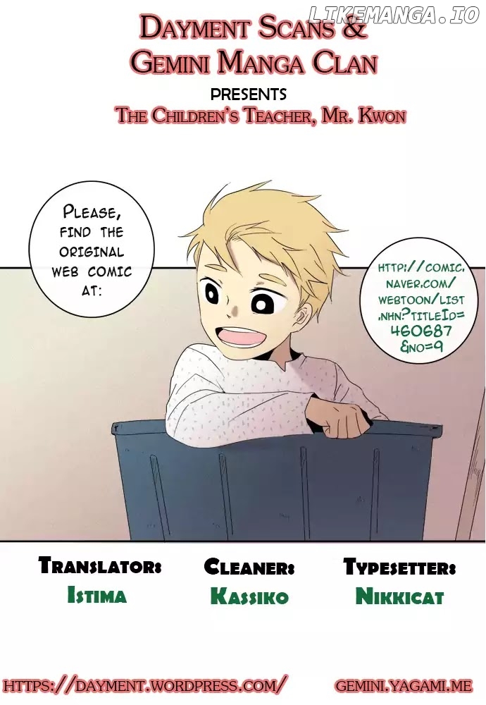 The Children's Teacher, Mr. Kwon chapter 70 - page 20